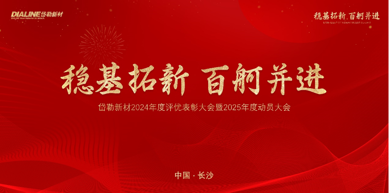 1737189275186303