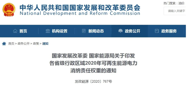 星空娱乐·(中国集团)官方网站