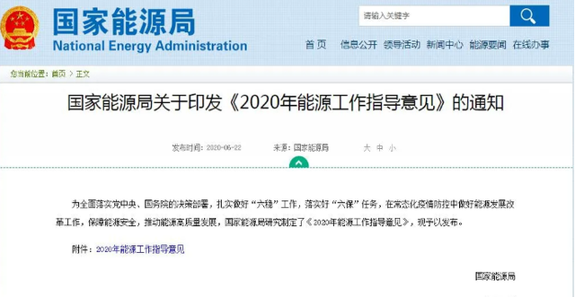 星空娱乐·(中国集团)官方网站