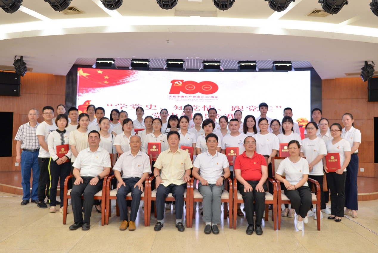 星空娱乐·(中国集团)官方网站